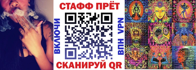 Цена Тутаев ГАШИШ  КОКАИН  МЕФ  Кетамин  МАРИХУАНА 