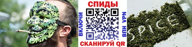 Бутират 1.4BDO  закладки  Тутаев 