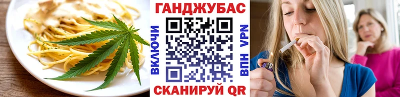 darknet официальный сайт  Тутаев  Canna-Cookies конопля 