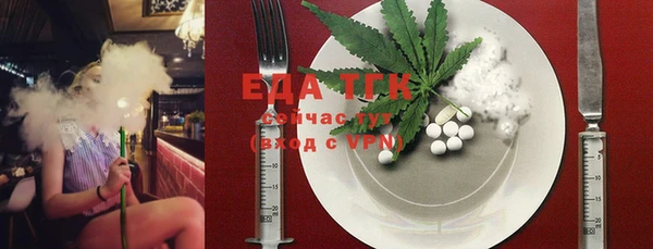марки lsd Наволоки