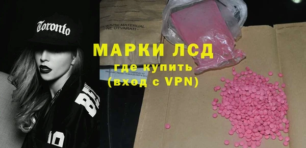 СК Абаза