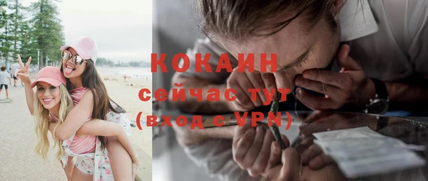 героин Абдулино