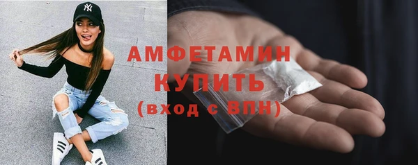 героин Абдулино