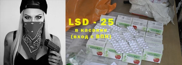 героин Абдулино