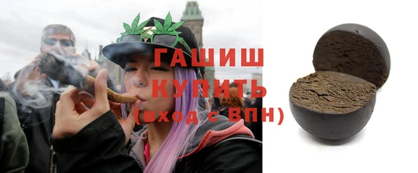 эйфоретик Надым