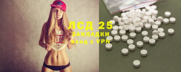 СК Абаза