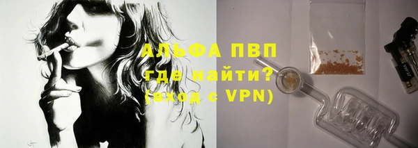 СК Абаза