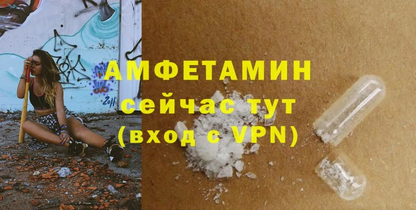 СК Абаза