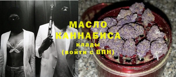 СК Абаза