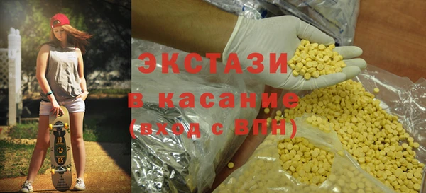 героин Абдулино