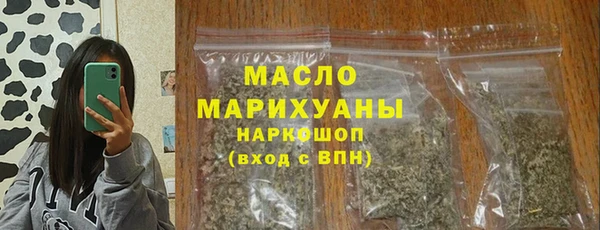 СК Абаза