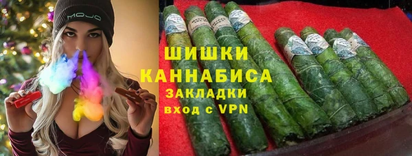 героин Абдулино