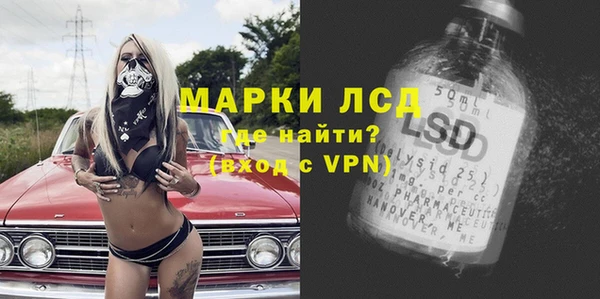 СК Абаза