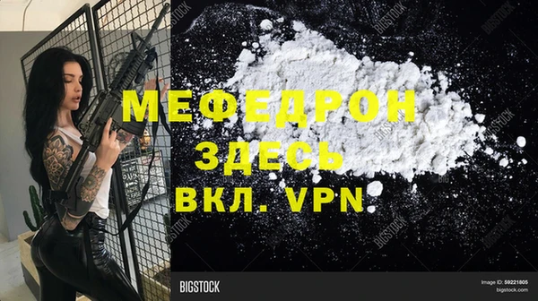героин Абдулино
