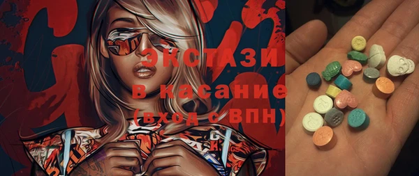 героин Абдулино