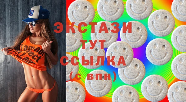 героин Абдулино