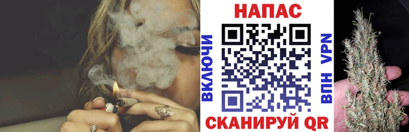 Конопля AK-47  что такое наркотик  Тутаев 